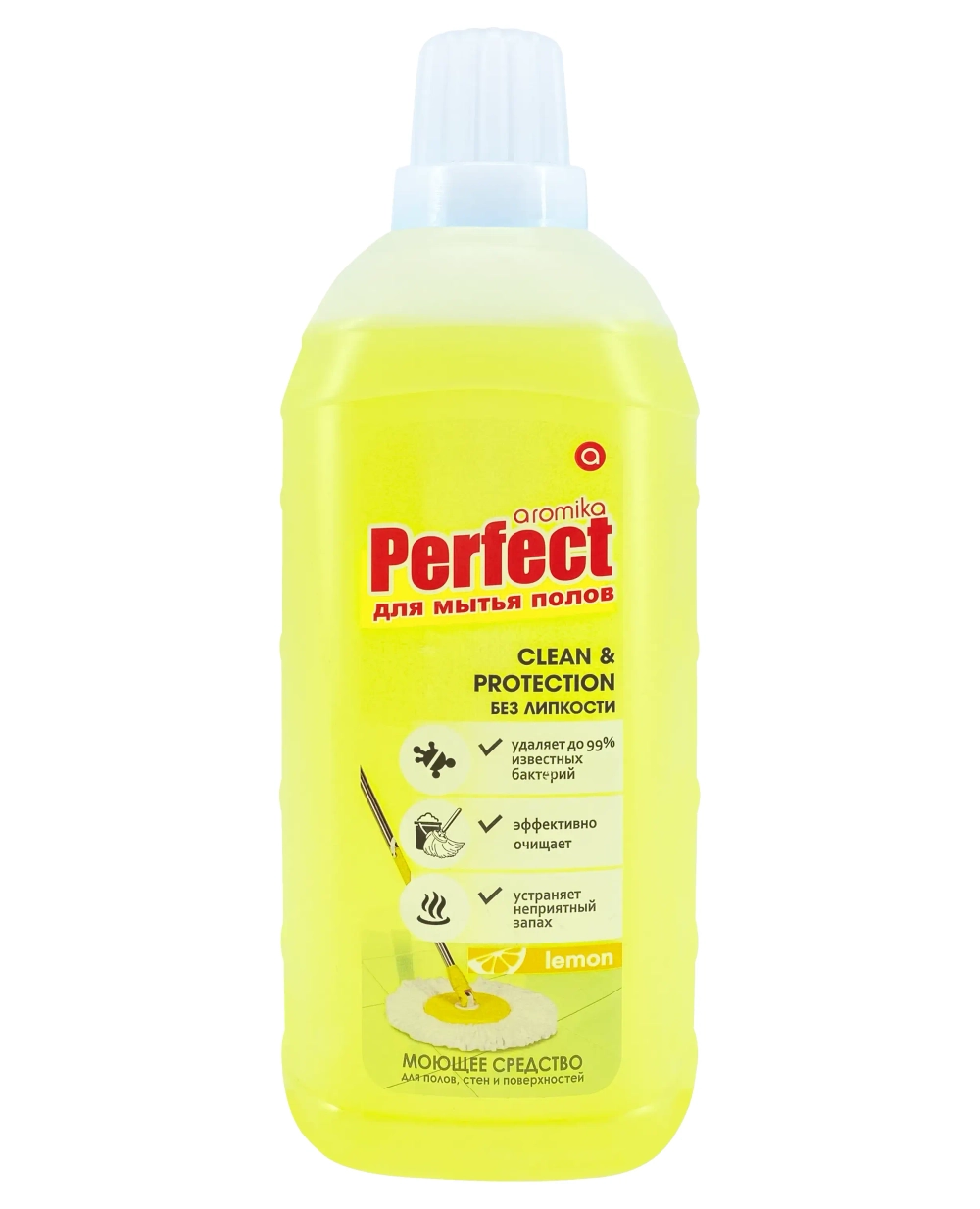 PERFECT средство для полов 1500 мл Lemon