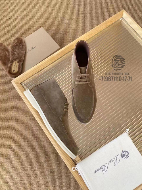 Ботинки Loro Piana