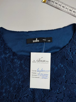 Блузка Zolla синяя с кружевом 42 размер