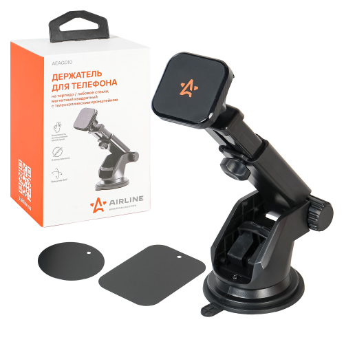 Держатель телефона Airline на лобовое стекло/панель магнитный квадратный на телескоп. кронштейне