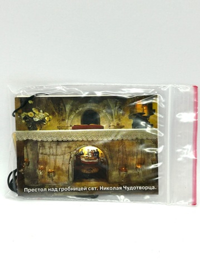Ладанка Николай Чудотворец