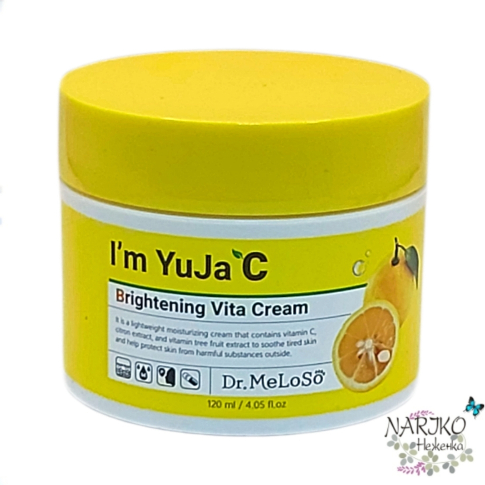 Крем для лица с витамином C осветляющий Dr.MeLoSo I'm YuJa C Brightening Vita Cream, 120 мл.