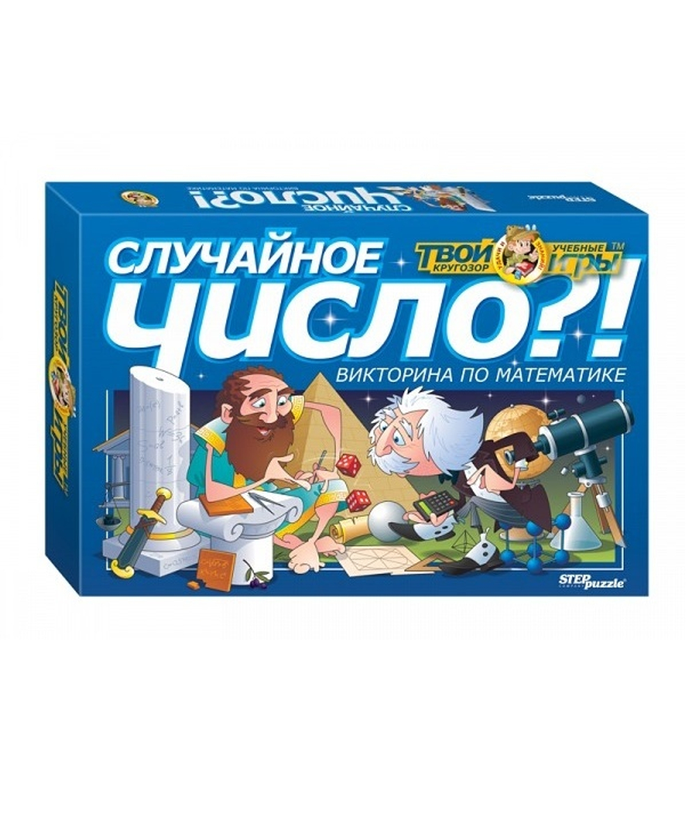 Викторина Случайное Число 76409 76409  150-094