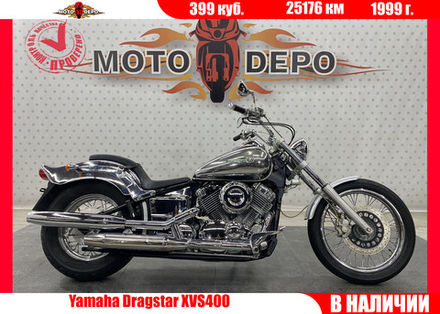Yamaha Dragstar XVS400 , 1999