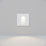 Подсветка для лестниц Outdoor O022-L3W