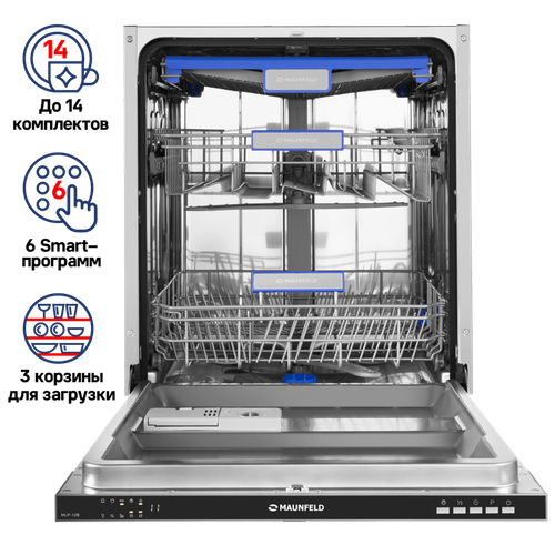 Посудомоечная машина с турбосушкой и лучом на полу MAUNFELD MLP-12B