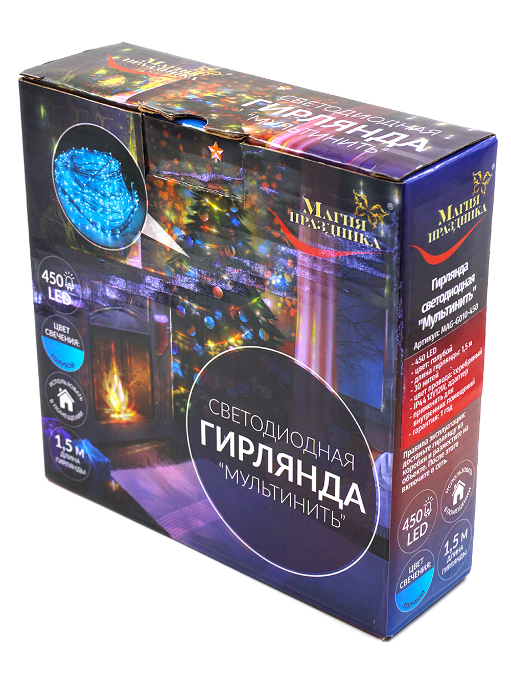 Гирлянда светодиодная "МУЛЬТИНИТЬ", 450 LED, голубой, 1,5 м. 30 нитей, IP20, 12V, адаптер MAG-G010-450