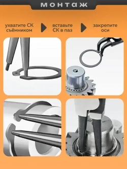 Стопорное кольцо, набор, 225 штук, 18 видов