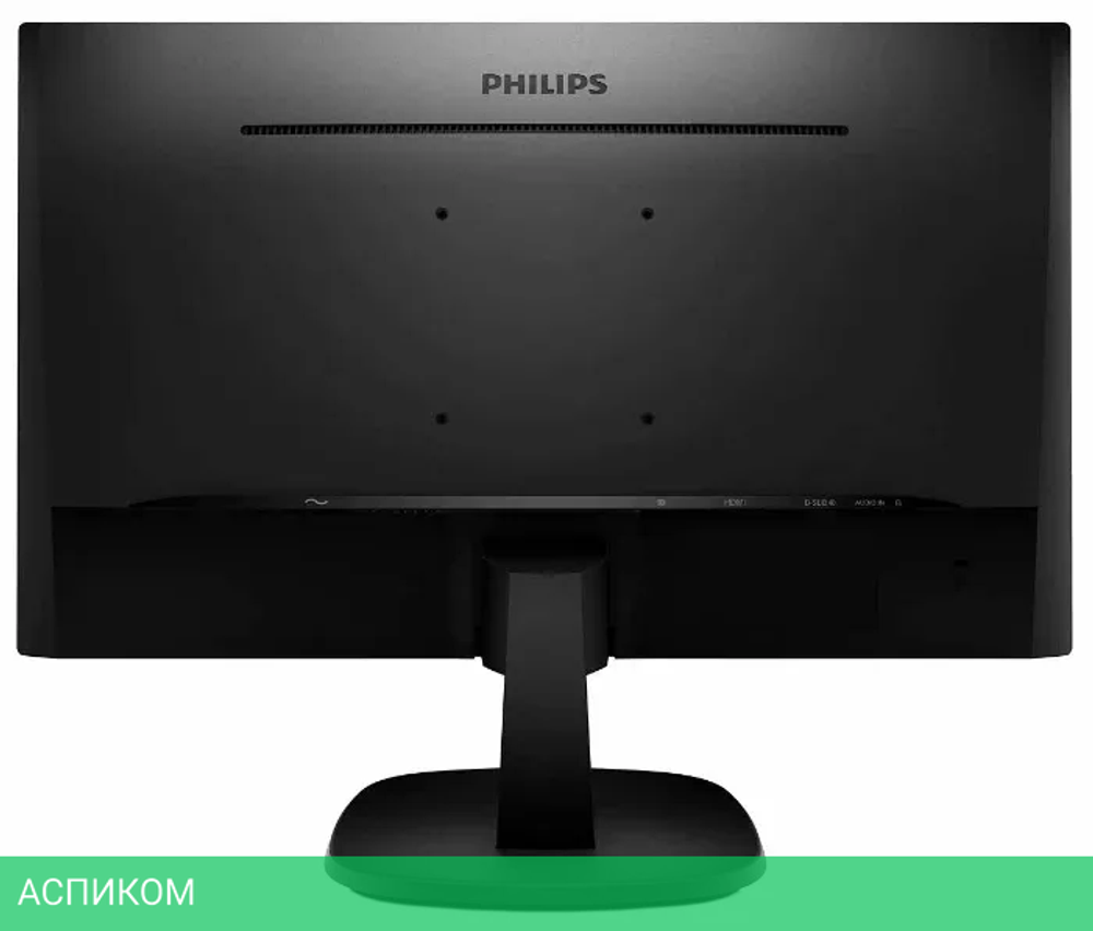 Монитор Philips 273V7QJAB/01