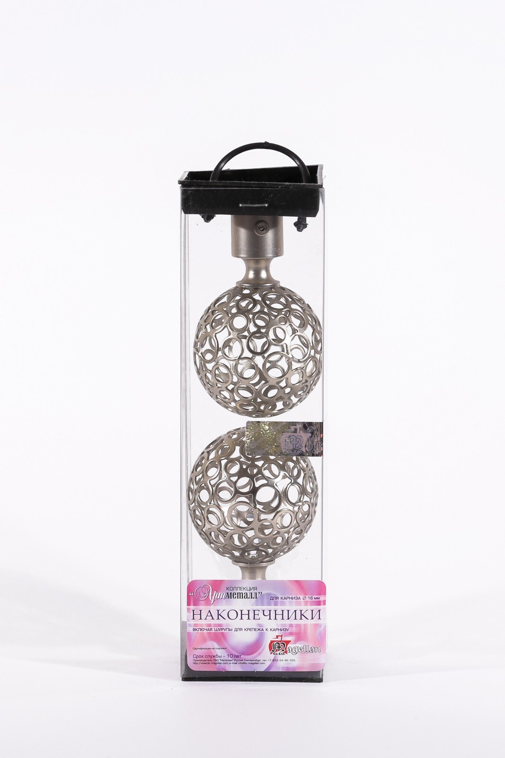 Наконечник АМ Ажур 16-20мм, сатин!