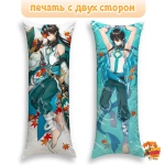 Дакимакура Honkai Star Rail Дань Хэн