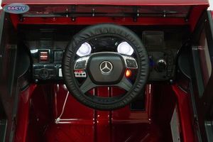 Детский Электромобиль BARTY Mercedes-Benz G63 AMG (12V/10ah) Tuning (HAL168) красный