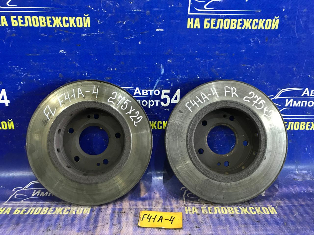 Диск тормозной передний MITSUBISHI DIAMANTE 1997