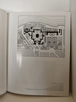 Памятники архитектуры Ленинграда