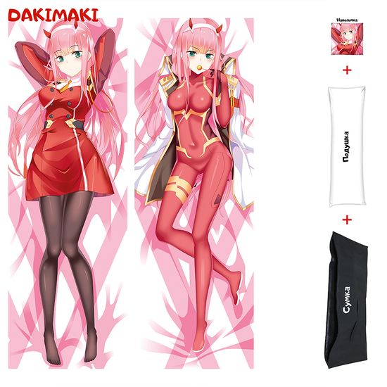 Дакимакура Зеро Ту 002 арт. 0112