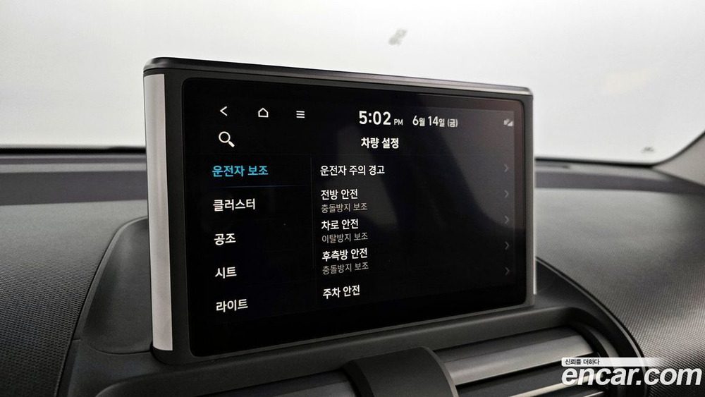 Hyundai Casper Turbo Inspiration (03.2023)