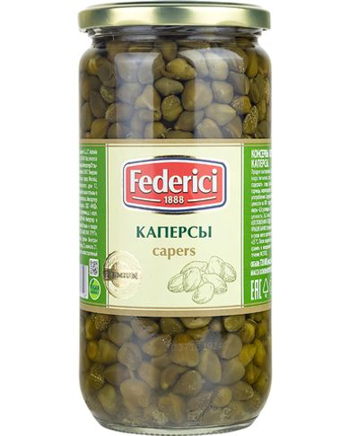 Каперсы Federici 700 гр.