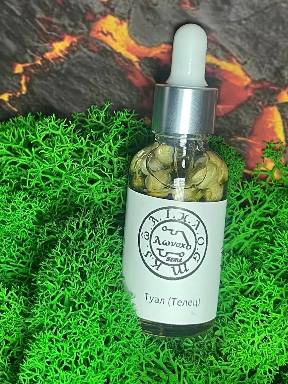 Зелье Ангела Телец (Туал)