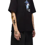 Тату-пак Волчок The End