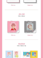 Альбом YESUNG - PINK MAGIC 3rd Mini Album KIHNO KIT 2 Version SET