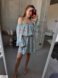 Платье II-7584 Фабрика Моды