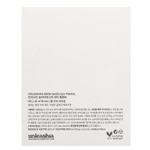 Unleashia, Палитра теней для век Glitterpedia, оттенок 2, коричневый, 0,28 унции