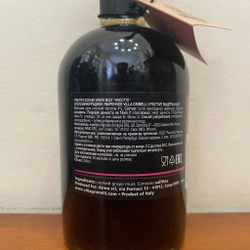 Выдержанный густой натуральный виноградный соус Villa Grimelli I.G.P. Vincotto, 250 мл, Италия