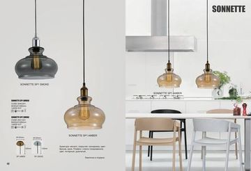 Подвесной светильник Sonnette SP1 Amber Crystal Lux