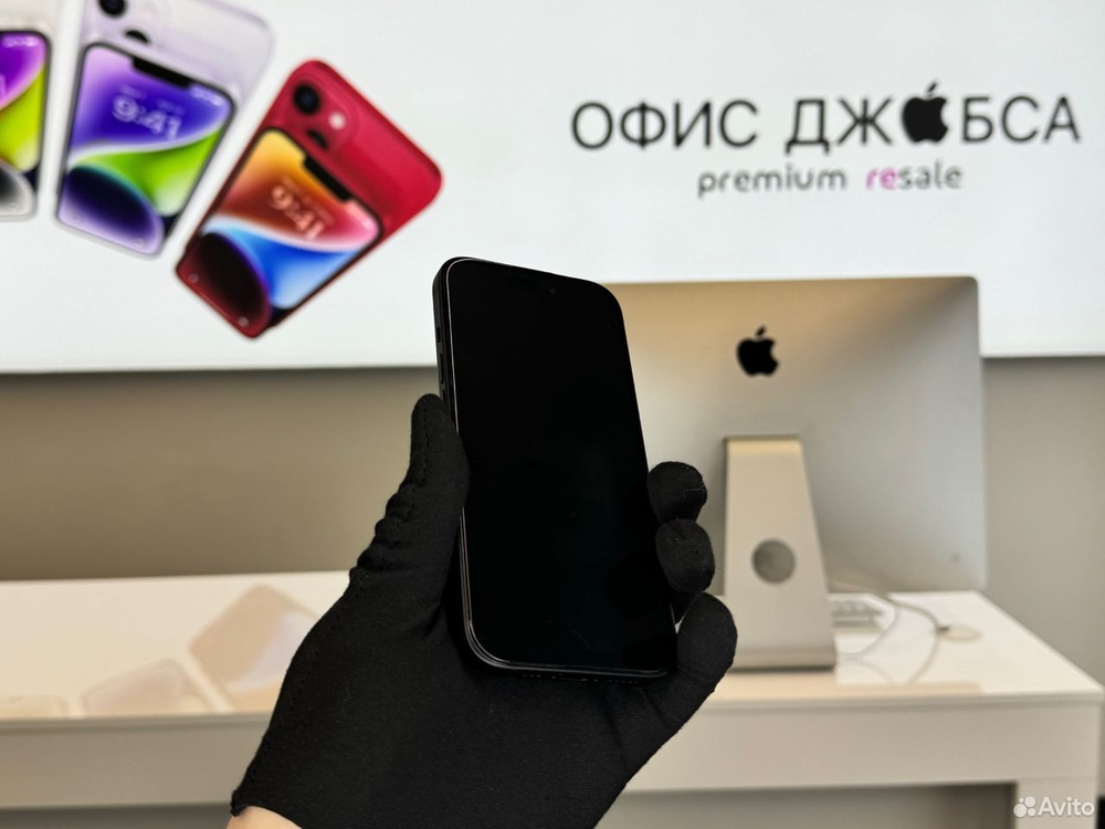 iPhone 15, 128 ГБ б/у
