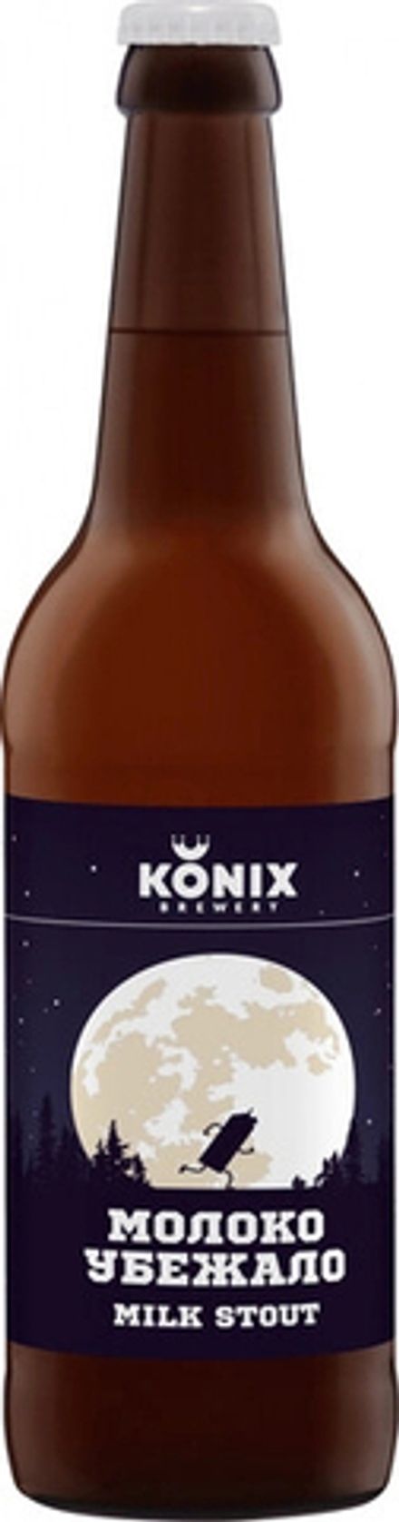 Пиво Коникс Молоко Убежало / Konix Milk Escaped 0.45 - стекло