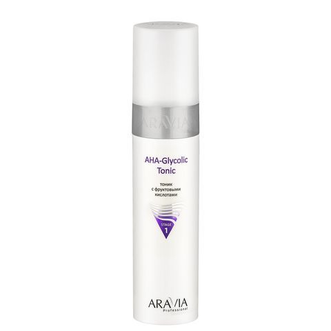 Тоник с фруктовыми кислотами AHA Glycolic Tonic, 250 мл, ARAVIA Professional