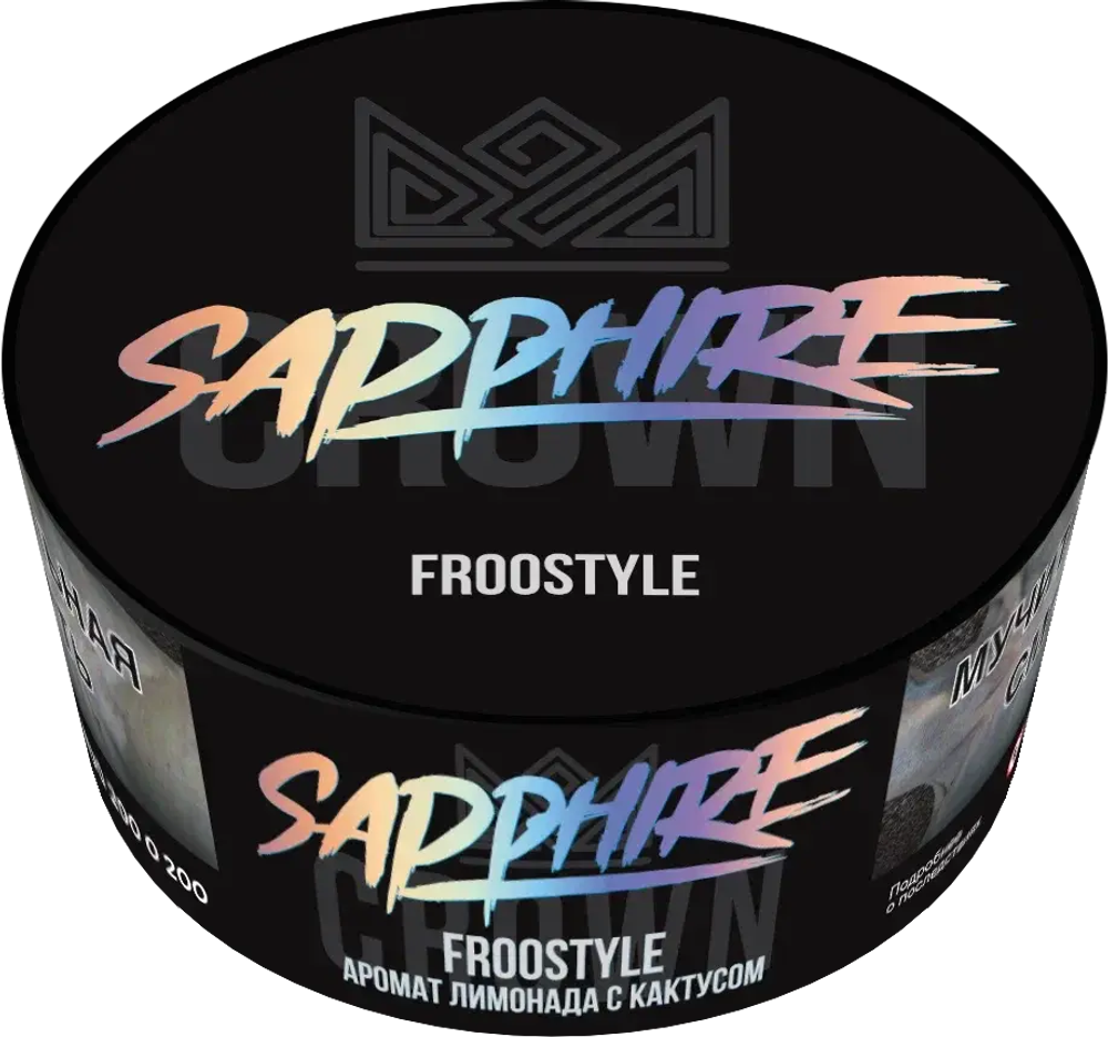 Sapphire Crown Froostyle (Лимонад с кактусом) 100г