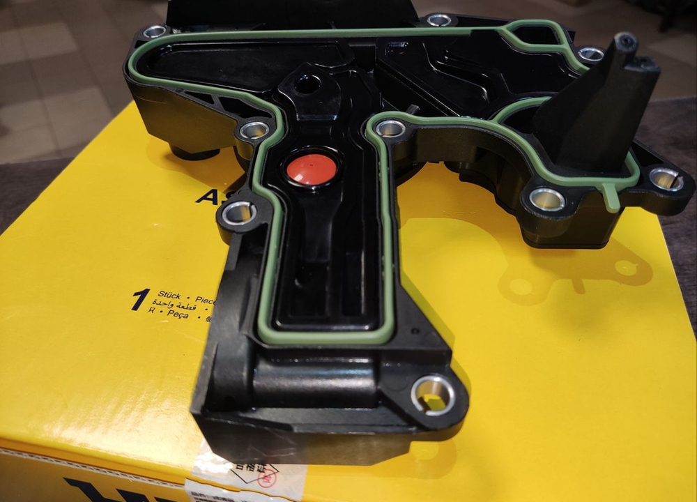 Маслоотделитель 25 мбар на VAG 06H103495AH