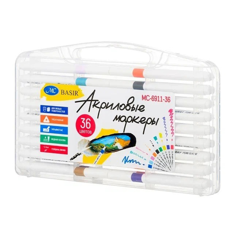 Маркер для скетчинга Basir, акриловый, трехгранные, белый корпус, 36 цветов