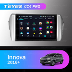 Teyes CC4 Pro 9" для Toyota Innova 2016+