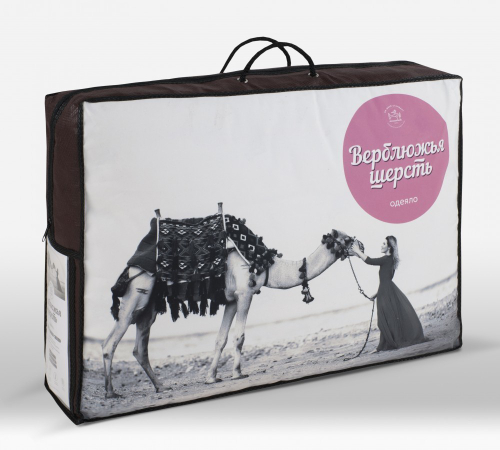 Гостиничное одеяло верблюжья шерсть ИвШвейСтандарт в Санкт-Петербурге