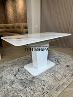 Кухонный стол "Тор", жемчуг