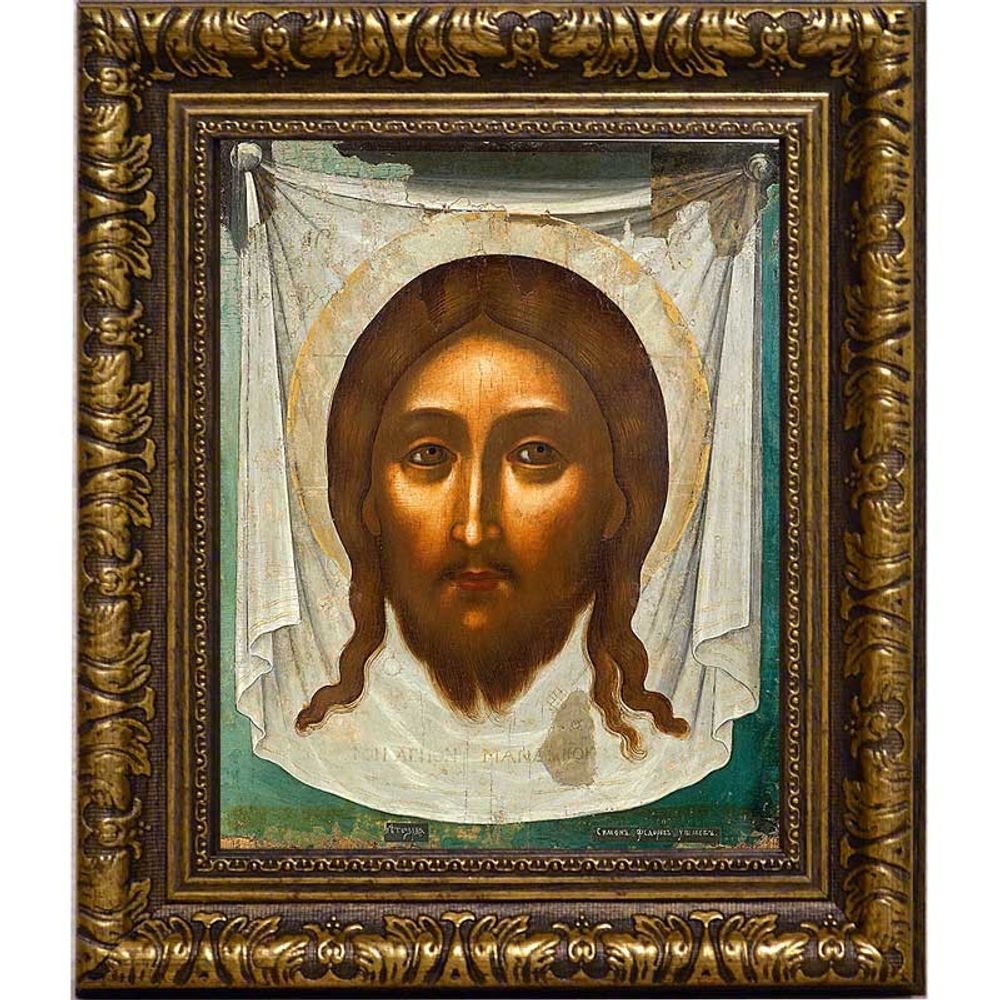 Спас Нерукотворный. Копия иконы Симона Ушакова на холсте.