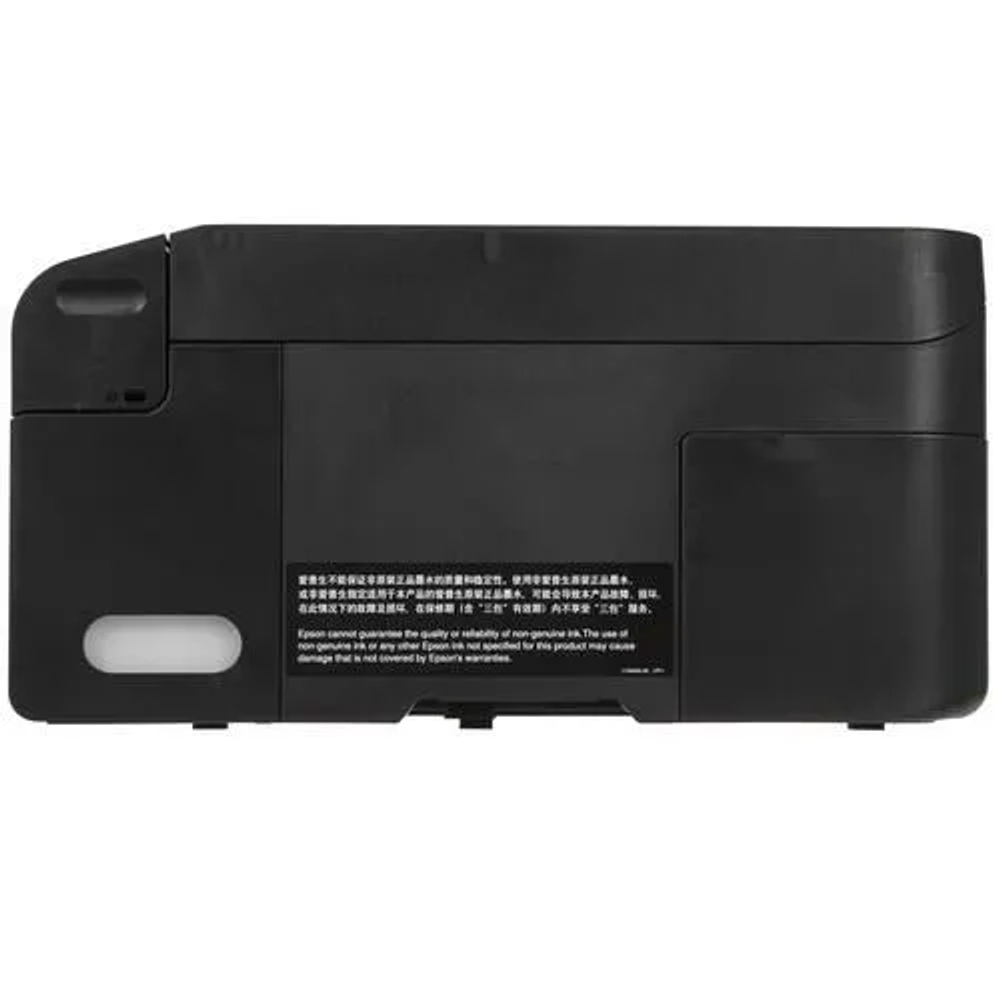 МФУ Epson L3219 цветное струйное [C11CJ68513]