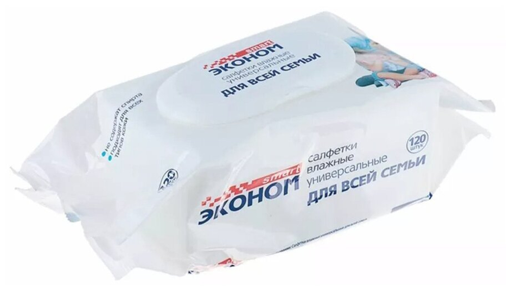 САЛФЕТКИ ВЛАЖНЫЕ ЭКОНОМ SMART ДЛЯ ВСЕЙ СЕМЬИ 120ШТ