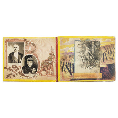 Наши союзники в Великой войне. Франция. — М.: Т-во И.Д. Сытина, 1914.