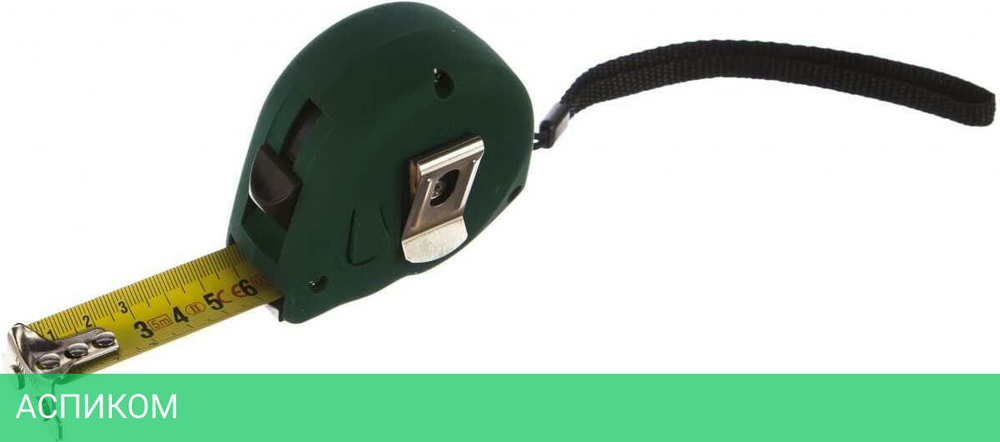 Рулетка Kraftool 34022-05-25
