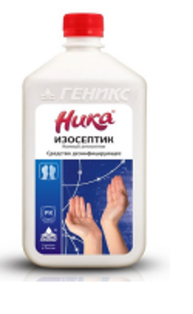 Средство дезинфицирующее «НИКА-ИЗОСЕПТИК»