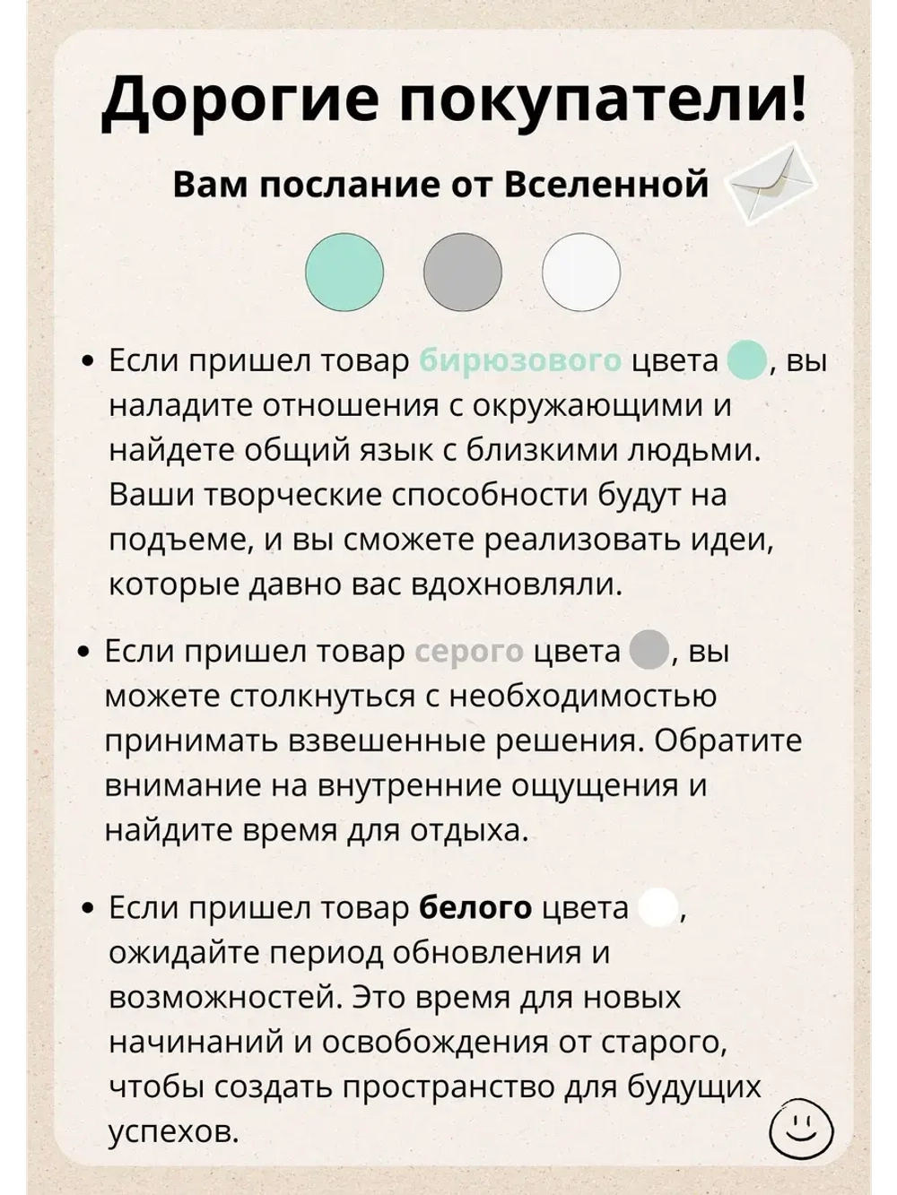 Полка для ванной угловая 4-х ярус.Морелла