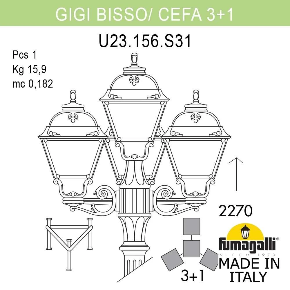 Парковый светильник Fumagalli GIGI BISSO/CEFA 3+1 U23.156.S31.BXF1R