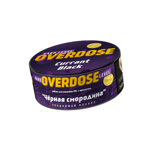 М. Табак для кальяна Overdose Curant Black (Чёрная смородина), 25 гр.