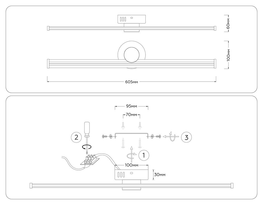 Ambrella Настенный светодиодный светильник LineTech FL6104