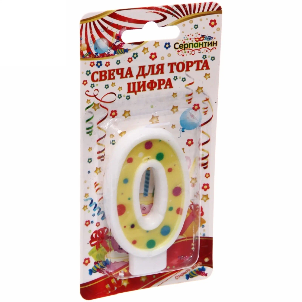 Свеча для торта Цифра Пузырик «0» 6,7см