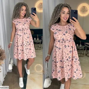 Платье II-8702 Фабрика Моды