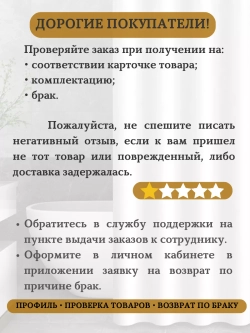 Штора для ванной тканевая серая на кольцах